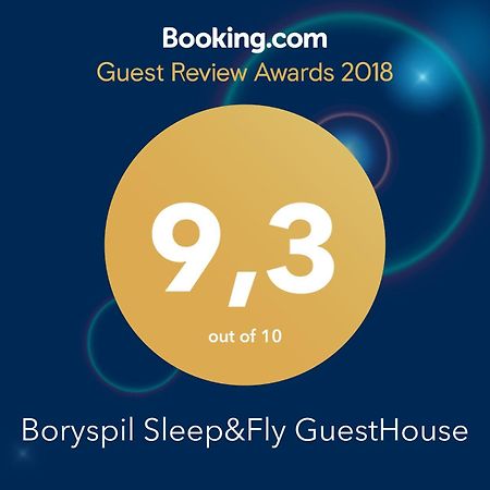 Boryspil Sleep&Fly Guesthouse Boryspilʼ Exterior foto